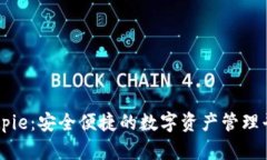 Bitpie：安全便捷的数字资